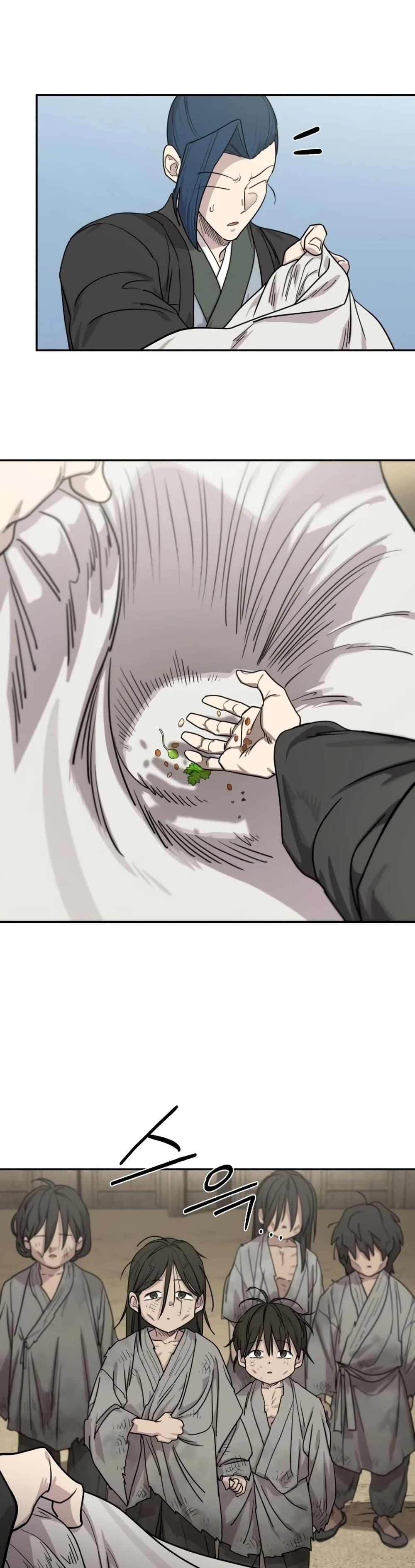 Manga-lc-com อ่านมังงะ อ่านการ์ตูน ออนไลน์ ฟรี Return of the Mount Hua Sect ตอนที่ 1 2 3 4 5 6 7 8 9 10 11 12 13 14 ฟรี ไม่มีโฆษณา Manga-lc - อ่าน มังงะ อ่าน การ์ตูน ออนไลน์ อ่านมังงะ ฟรี