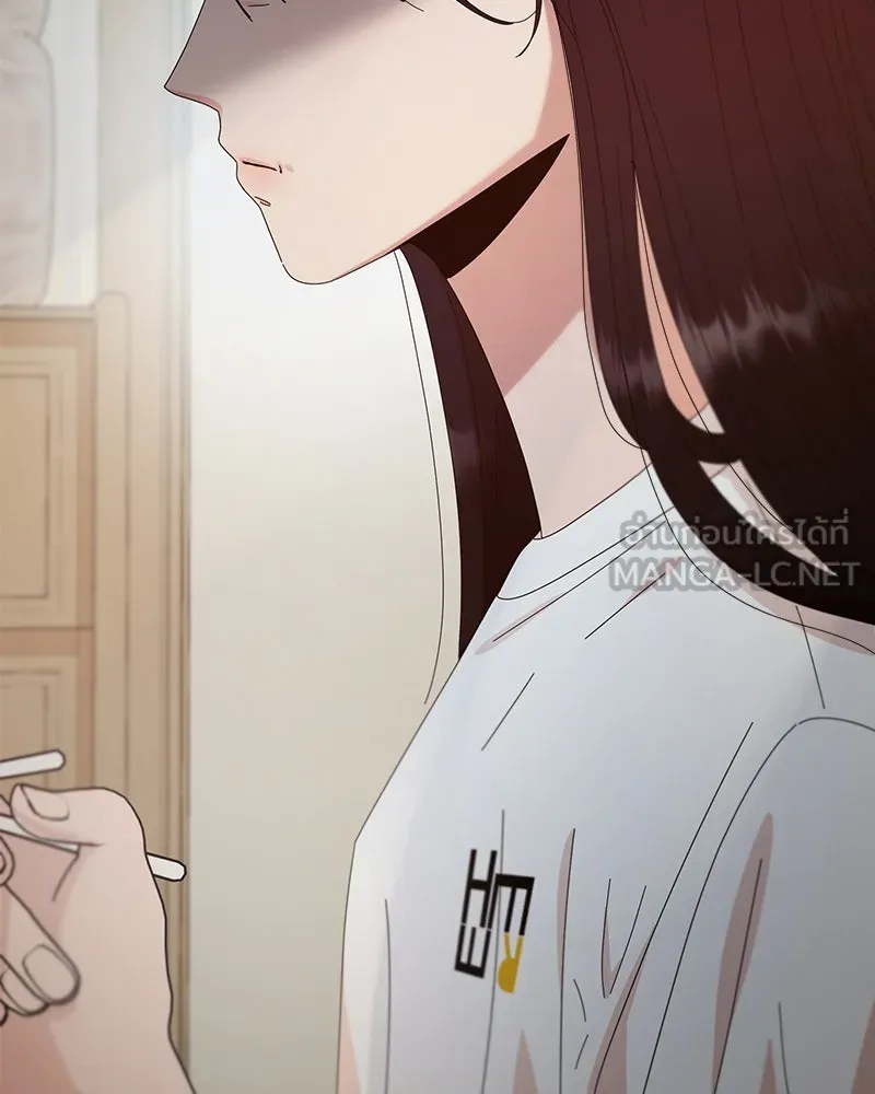 Pyramid Game เกมพีระมิด ตอนที่ 67 รูปที่ 123