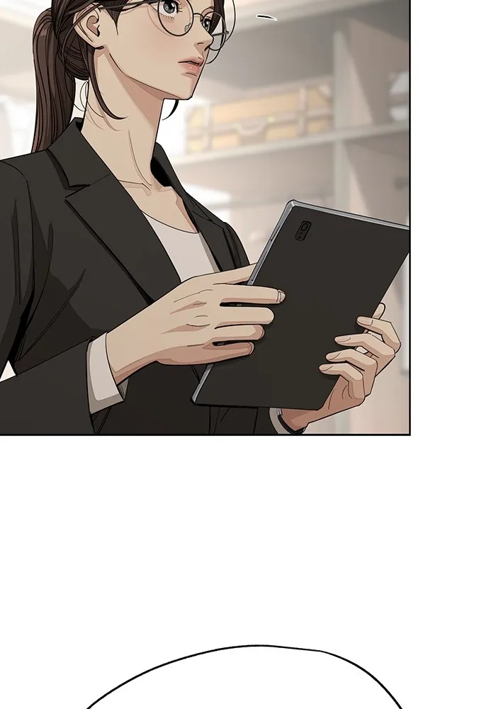 ความรักของอิซอบ ตอนที่ 56 รูปที่ 8