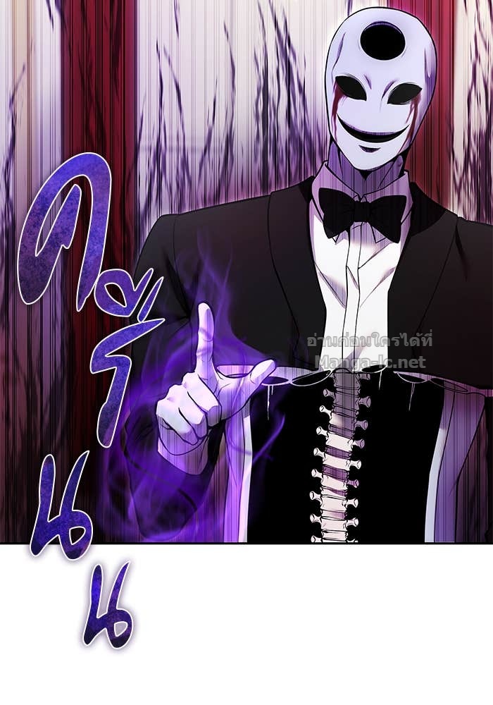 Doujin-Lc- อ่าน โดจิน มังฮวา เกาหลี ญี่ปุ่น จีน แปลไทย แกร่งเกินผู้กล้า แต่ซ่าไม่ได้ ตอนที่ 1 2 3 4 5 6 7 8 9 10 11 12 13 14 ฟรี ไม่มีโฆษณา อ่าน โดจิน Manhwa เกาหลี ญี่ปุ่น จีน เรามีครบ คัดมาให้เน้นๆ โดจิน 18+ รับประกันความฟินโดย Doujin Lc