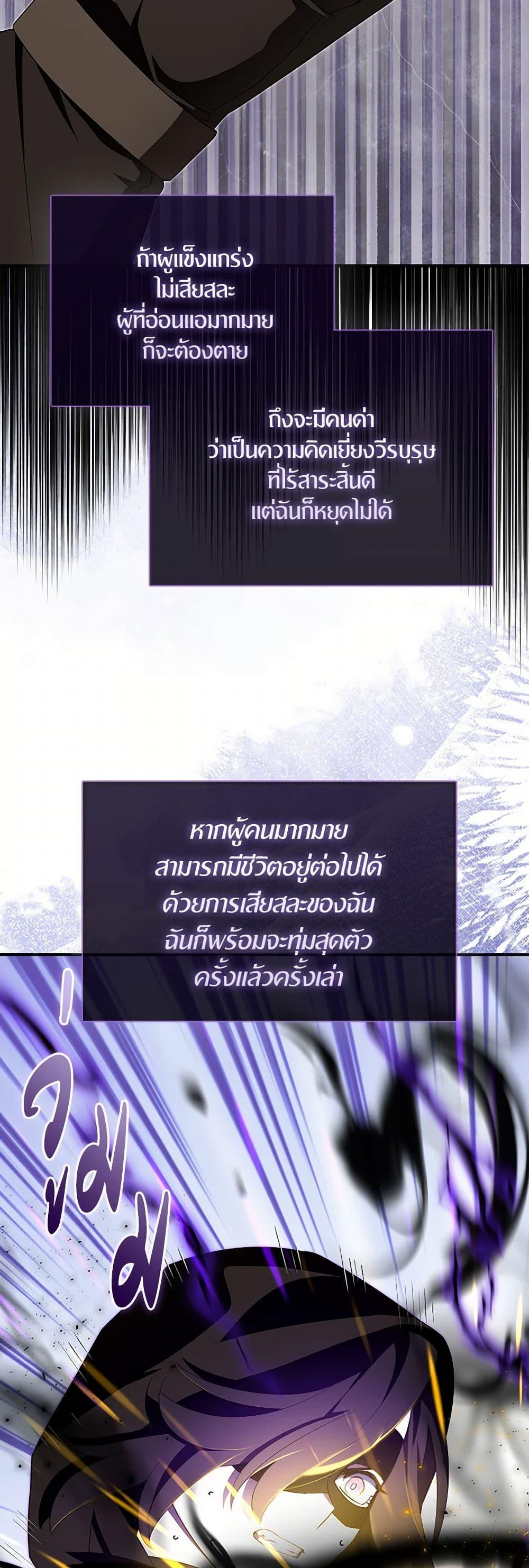 Manga-lc-com อ่านมังงะ อ่านการ์ตูน ออนไลน์ ฟรี I Tried To Be Her Loyal Sword ตอนที่ 1 2 3 4 5 6 7 8 9 10 11 12 13 14 ฟรี ไม่มีโฆษณา Manga-lc - อ่าน มังงะ อ่าน การ์ตูน ออนไลน์ อ่านมังงะ ฟรี