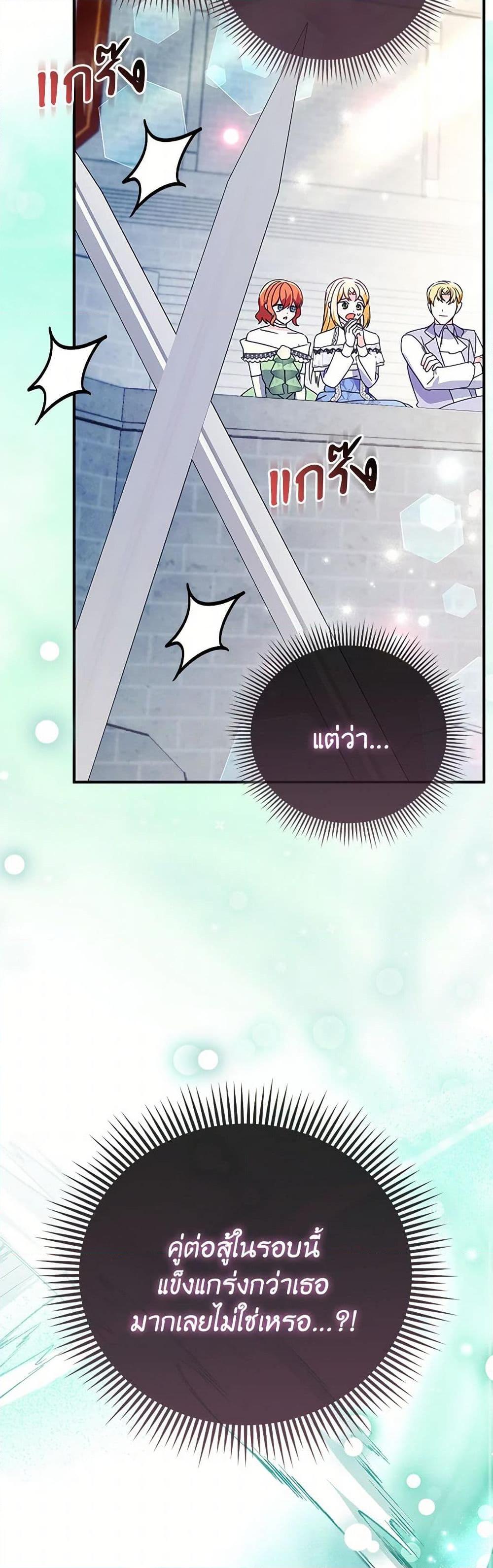 Manga-lc-com อ่านมังงะ อ่านการ์ตูน ออนไลน์ ฟรี The Fake Rides in a Flower Kiln ตอนที่ 1 2 3 4 5 6 7 8 9 10 11 12 13 14 ฟรี ไม่มีโฆษณา Manga-lc - อ่าน มังงะ อ่าน การ์ตูน ออนไลน์ อ่านมังงะ ฟรี