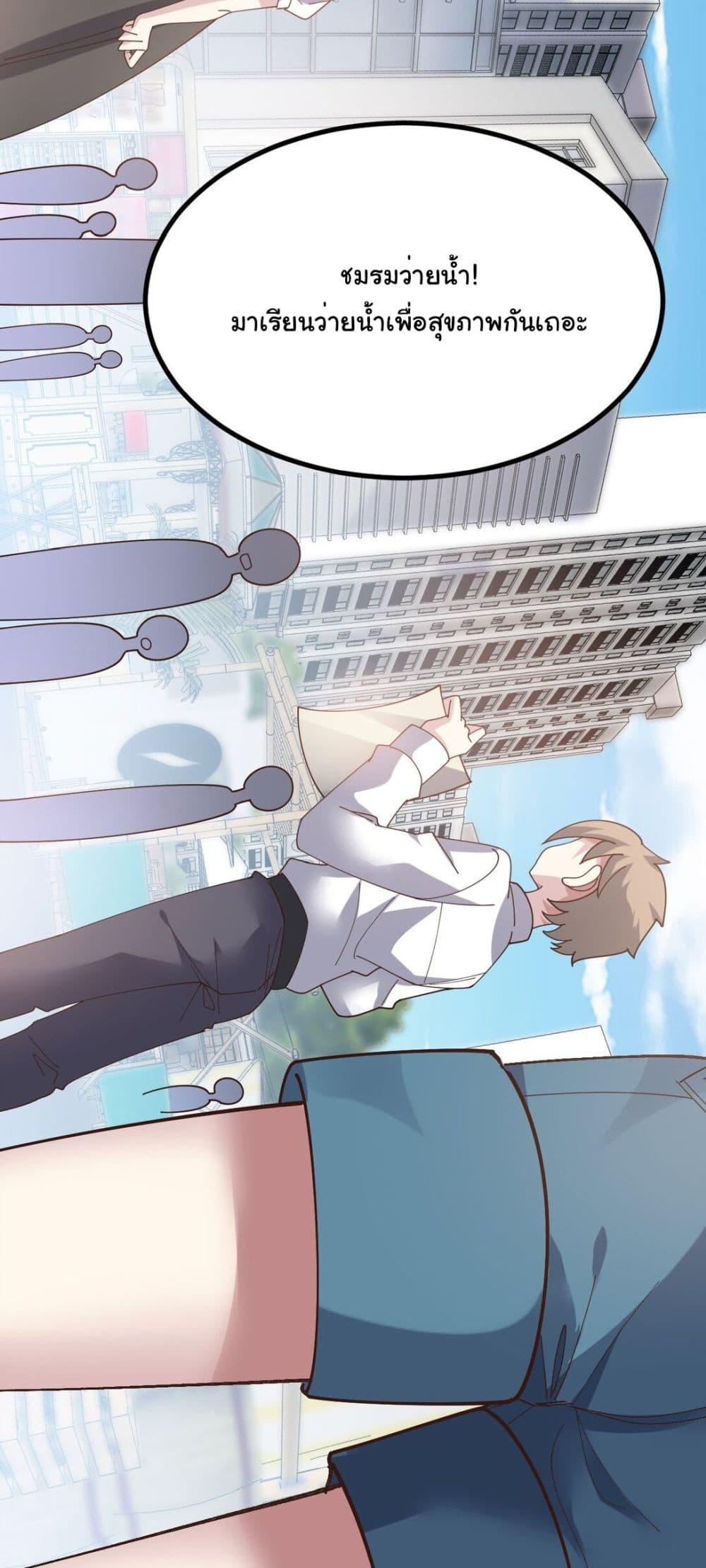 Manga-lc-com อ่านมังงะ อ่านการ์ตูน ออนไลน์ ฟรี The Best Project is to Make Butter ตอนที่ 1 2 3 4 5 6 7 8 9 10 11 12 13 14 ฟรี ไม่มีโฆษณา Manga-lc - อ่าน มังงะ อ่าน การ์ตูน ออนไลน์ อ่านมังงะ ฟรี