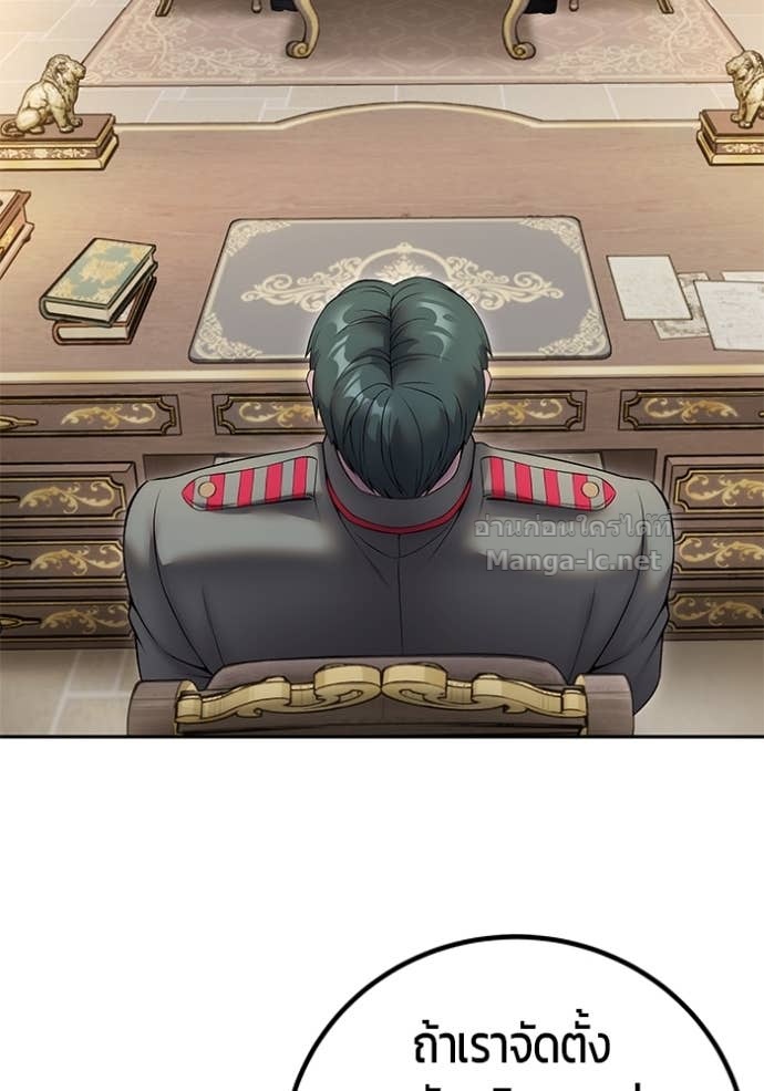 Doujin-Lc- อ่าน โดจิน มังฮวา เกาหลี ญี่ปุ่น จีน แปลไทย แกร่งเกินผู้กล้า แต่ซ่าไม่ได้ ตอนที่ 1 2 3 4 5 6 7 8 9 10 11 12 13 14 ฟรี ไม่มีโฆษณา อ่าน โดจิน Manhwa เกาหลี ญี่ปุ่น จีน เรามีครบ คัดมาให้เน้นๆ โดจิน 18+ รับประกันความฟินโดย Doujin Lc