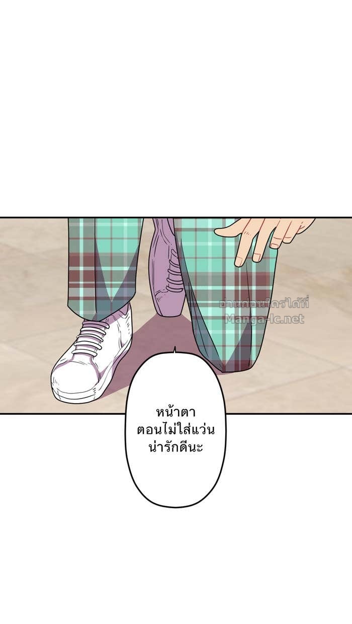 Doujin-Lc- อ่าน โดจิน มังฮวา เกาหลี ญี่ปุ่น จีน แปลไทย Take My Money รักนี้...มีเปย์ ตอนที่ 1 2 3 4 5 6 7 8 9 10 11 12 13 14 ฟรี ไม่มีโฆษณา อ่าน โดจิน Manhwa เกาหลี ญี่ปุ่น จีน เรามีครบ คัดมาให้เน้นๆ โดจิน 18+ รับประกันความฟินโดย Doujin Lc