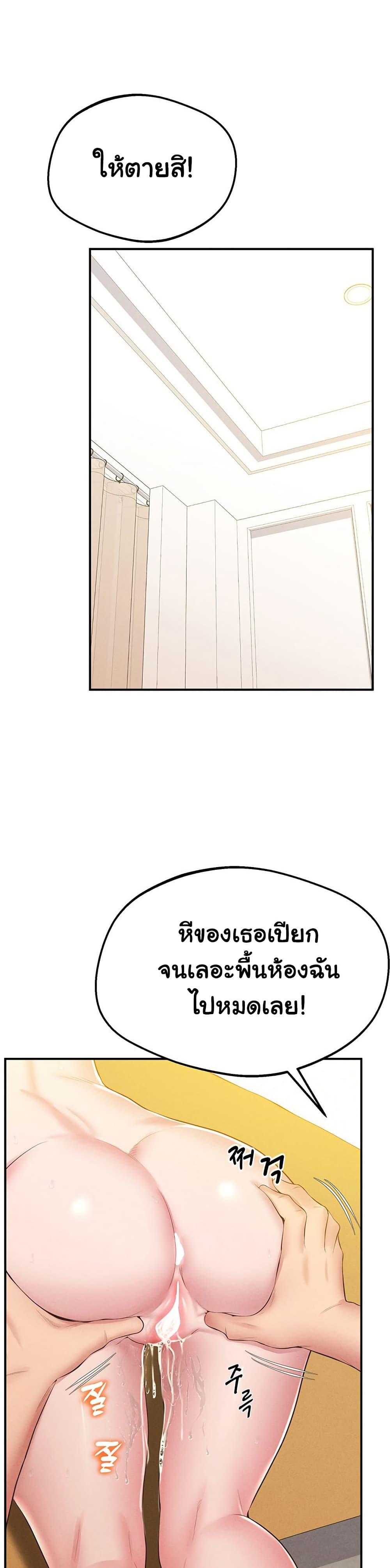 Doujin-Lc- อ่าน โดจิน มังฮวา เกาหลี ญี่ปุ่น จีน แปลไทย Absolute Smartwatch ตอนที่ 1 2 3 4 5 6 7 8 9 10 11 12 13 14 ฟรี ไม่มีโฆษณา อ่าน โดจิน Manhwa เกาหลี ญี่ปุ่น จีน เรามีครบ คัดมาให้เน้นๆ โดจิน 18+ รับประกันความฟินโดย  Doujin Lc