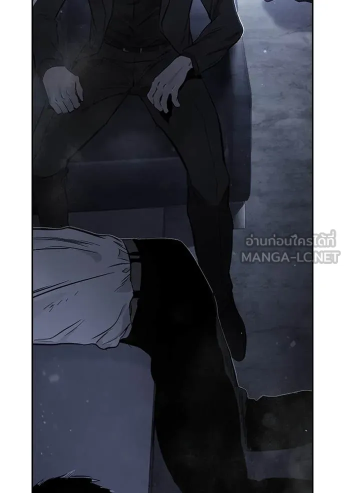 มหาสงครามคนแกร่ง ตอนที่ 38 รูปที่ 86