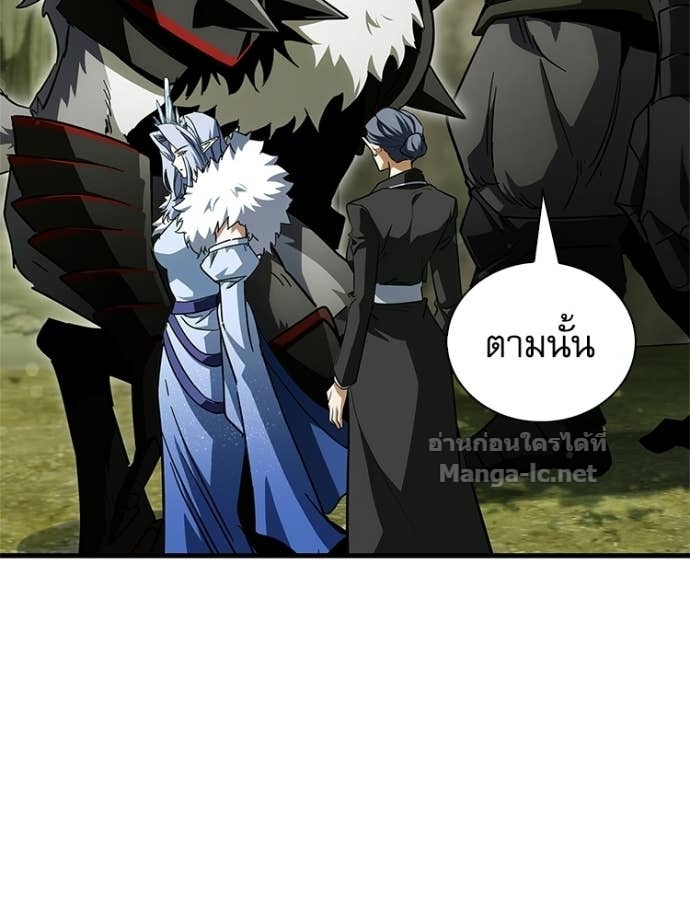 Doujin-Lc- อ่าน โดจิน มังฮวา เกาหลี ญี่ปุ่น จีน แปลไทย หยุดนะจอมมาร ฮีโร่ล้อมไว้หมดแล้ว ตอนที่ 1 2 3 4 5 6 7 8 9 10 11 12 13 14 ฟรี ไม่มีโฆษณา อ่าน โดจิน Manhwa เกาหลี ญี่ปุ่น จีน เรามีครบ คัดมาให้เน้นๆ โดจิน 18+ รับประกันความฟินโดย Doujin Lc