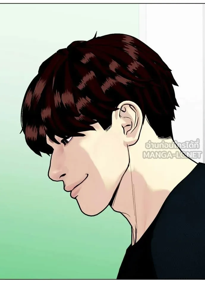 หมาหัวเน่า ตอนที่ 163 รูปที่ 76