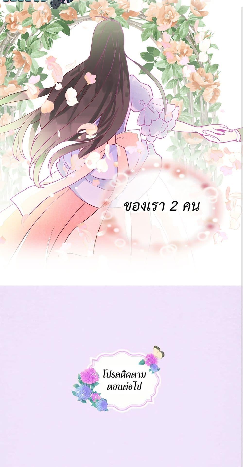 Manga-lc-com อ่านมังงะ อ่านการ์ตูน ออนไลน์ ฟรี Isekai Empress ตอนที่ 1 2 3 4 5 6 7 8 9 10 11 12 13 14 ฟรี ไม่มีโฆษณา Manga-lc - อ่าน มังงะ อ่าน การ์ตูน ออนไลน์ อ่านมังงะ ฟรี