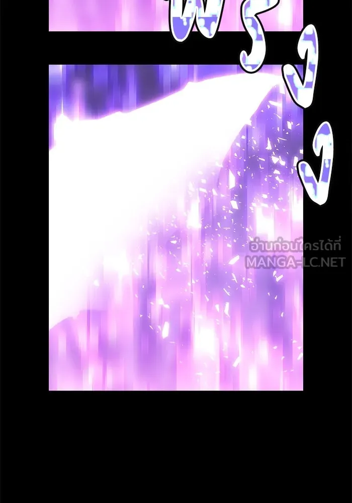 +99 ท่อนไม้พร้อมบวก ตอนที่ 72 รูปที่ 516