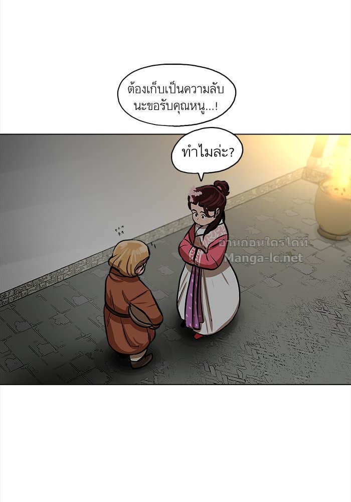 Doujin-Lc- อ่าน โดจิน มังฮวา เกาหลี ญี่ปุ่น จีน แปลไทย องครักษ์แห่งอัครสกุลจาง ตอนที่ 1 2 3 4 5 6 7 8 9 10 11 12 13 14 ฟรี ไม่มีโฆษณา อ่าน โดจิน Manhwa เกาหลี ญี่ปุ่น จีน เรามีครบ คัดมาให้เน้นๆ โดจิน 18+ รับประกันความฟินโดย Doujin Lc