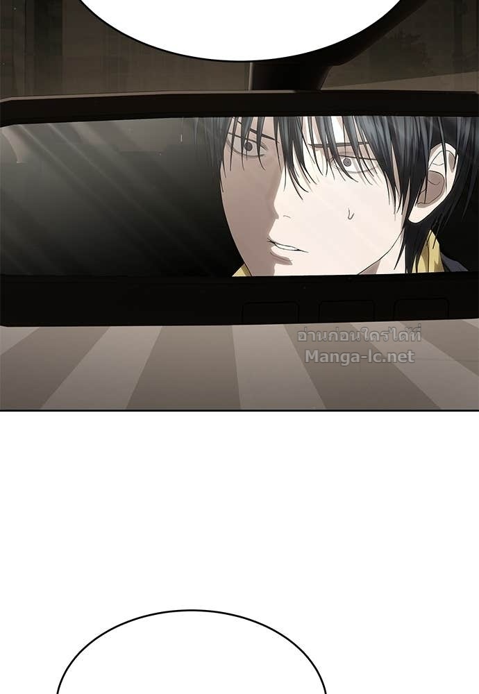 Doujin-Lc- อ่าน โดจิน มังฮวา เกาหลี ญี่ปุ่น จีน แปลไทย ข้าราชการพิเศษ ตอนที่ 1 2 3 4 5 6 7 8 9 10 11 12 13 14 ฟรี ไม่มีโฆษณา อ่าน โดจิน Manhwa เกาหลี ญี่ปุ่น จีน เรามีครบ คัดมาให้เน้นๆ โดจิน 18+ รับประกันความฟินโดย Doujin Lc