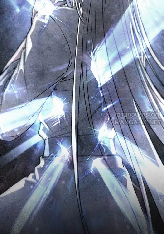 ยามหมาป่าทมิฬ ตอนที่ 58 รูปที่ 62