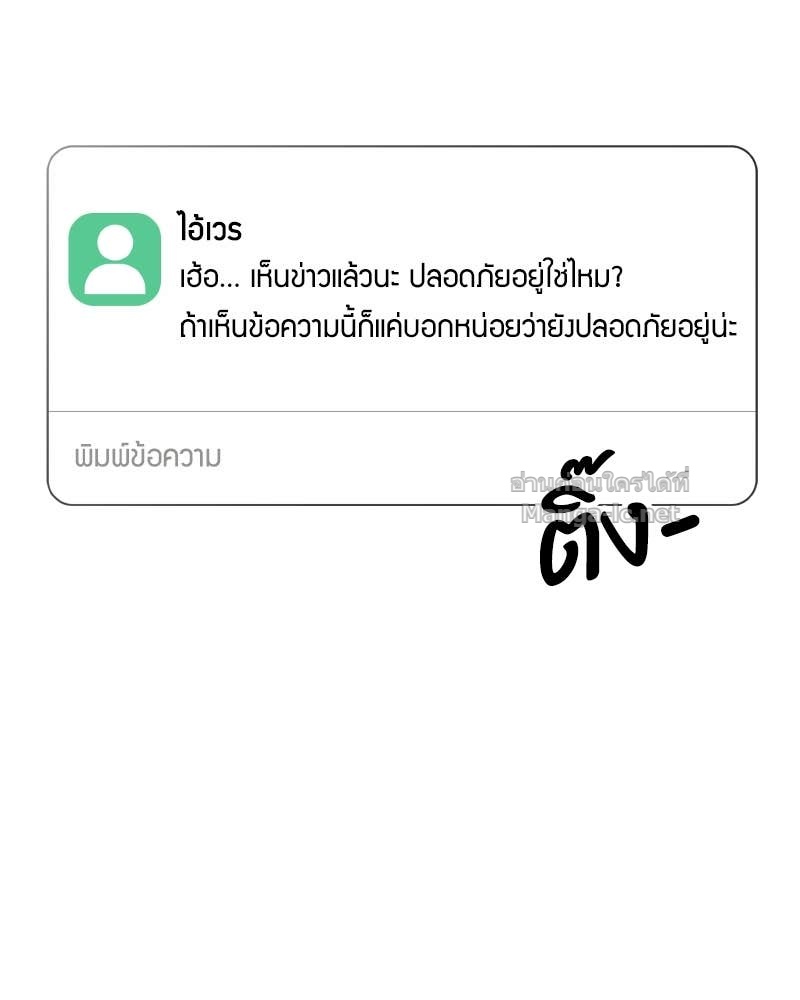 Doujin-Lc- อ่าน โดจิน มังฮวา เกาหลี ญี่ปุ่น จีน แปลไทย บอกมาค่าตัวเท่าไหร่ ตอนที่ 1 2 3 4 5 6 7 8 9 10 11 12 13 14 ฟรี ไม่มีโฆษณา อ่าน โดจิน Manhwa เกาหลี ญี่ปุ่น จีน เรามีครบ คัดมาให้เน้นๆ โดจิน 18+ รับประกันความฟินโดย Doujin Lc