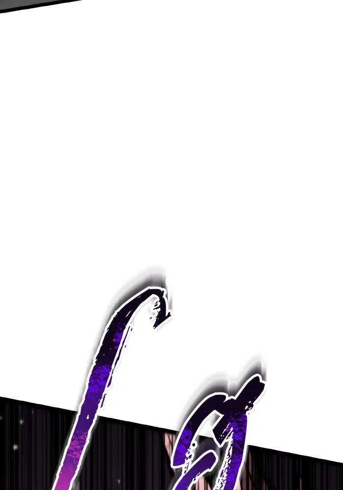 การแข่งขันของผู้เกิดใหม่ ตอนที่ 50 รูปที่ 134