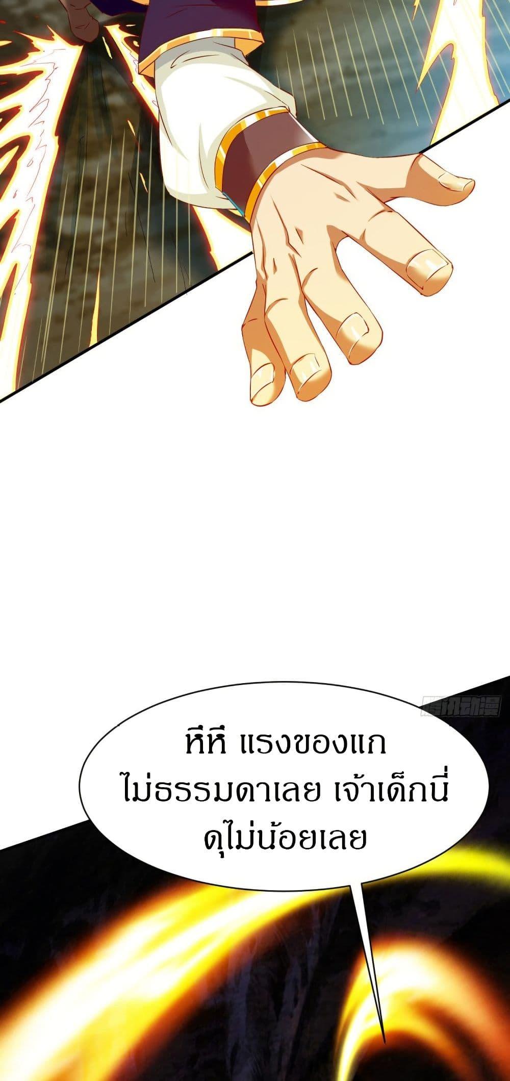 Manga-lc-com อ่านมังงะ อ่านการ์ตูน ออนไลน์ ฟรี The Legendary Tripod ตอนที่ 1 2 3 4 5 6 7 8 9 10 11 12 13 14 ฟรี ไม่มีโฆษณา Manga-lc - อ่าน มังงะ อ่าน การ์ตูน ออนไลน์ อ่านมังงะ ฟรี