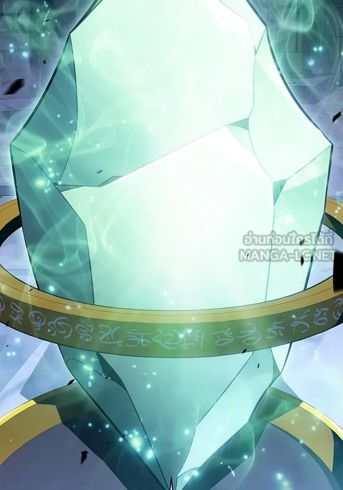 ลูกชายคนเล็กของดยุกคือมือสังหาร ตอนที่ 29 รูปที่ 45