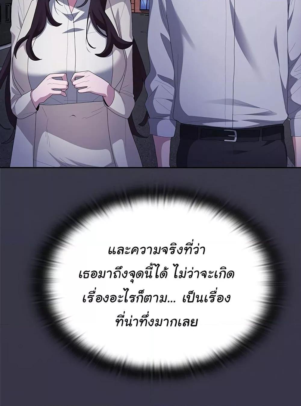 Doujin-Lc- อ่าน โดจิน มังฮวา เกาหลี ญี่ปุ่น จีน แปลไทย Office Shitbag Alert ตอนที่ 1 2 3 4 5 6 7 8 9 10 11 12 13 14 ฟรี ไม่มีโฆษณา อ่าน โดจิน Manhwa เกาหลี ญี่ปุ่น จีน เรามีครบ คัดมาให้เน้นๆ โดจิน 18+ รับประกันความฟินโดย  Doujin Lc