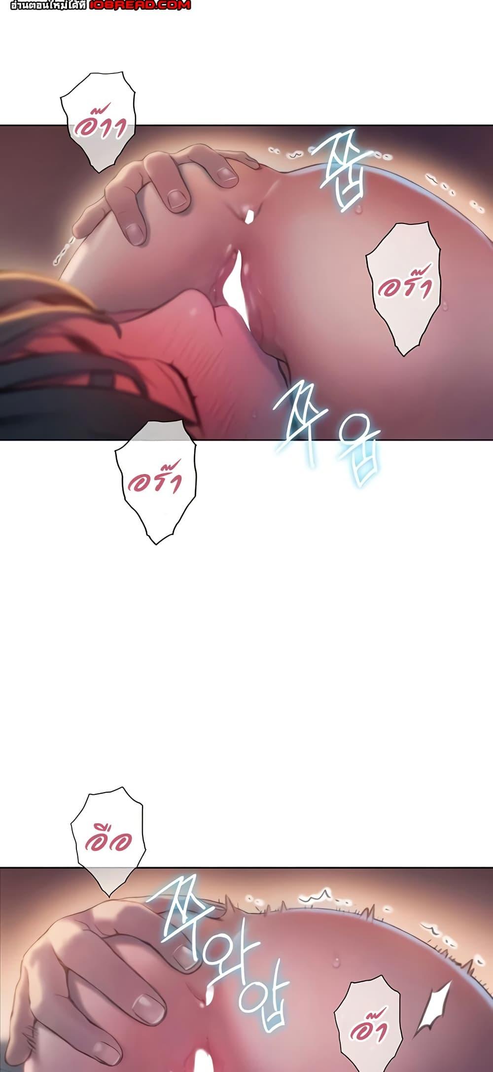 Doujin-Lc- อ่าน โดจิน มังฮวา เกาหลี ญี่ปุ่น จีน แปลไทย Love Limit Exceeded ตอนที่ 1 2 3 4 5 6 7 8 9 10 11 12 13 14 ฟรี ไม่มีโฆษณา อ่าน โดจิน Manhwa เกาหลี ญี่ปุ่น จีน เรามีครบ คัดมาให้เน้นๆ โดจิน 18+ รับประกันความฟินโดย  Doujin Lc