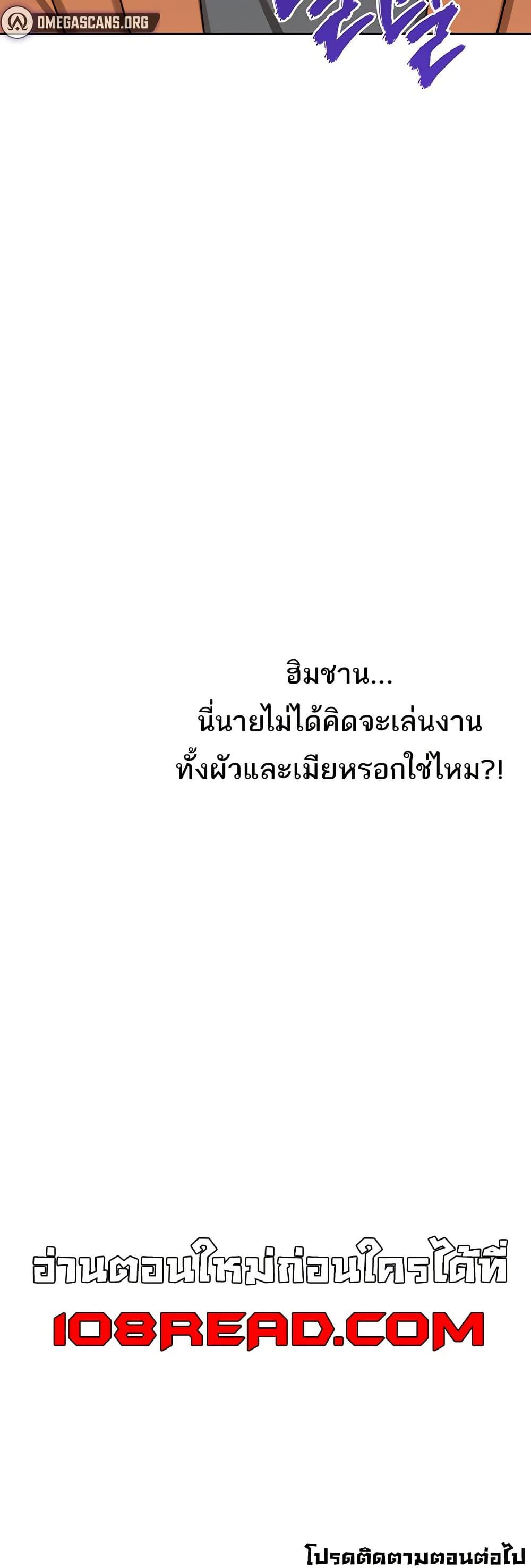 Doujin-Lc- อ่าน โดจิน มังฮวา เกาหลี ญี่ปุ่น จีน แปลไทย Sex Lottery ตอนที่ 1 2 3 4 5 6 7 8 9 10 11 12 13 14 ฟรี ไม่มีโฆษณา อ่าน โดจิน Manhwa เกาหลี ญี่ปุ่น จีน เรามีครบ คัดมาให้เน้นๆ โดจิน 18+ รับประกันความฟินโดย  Doujin Lc