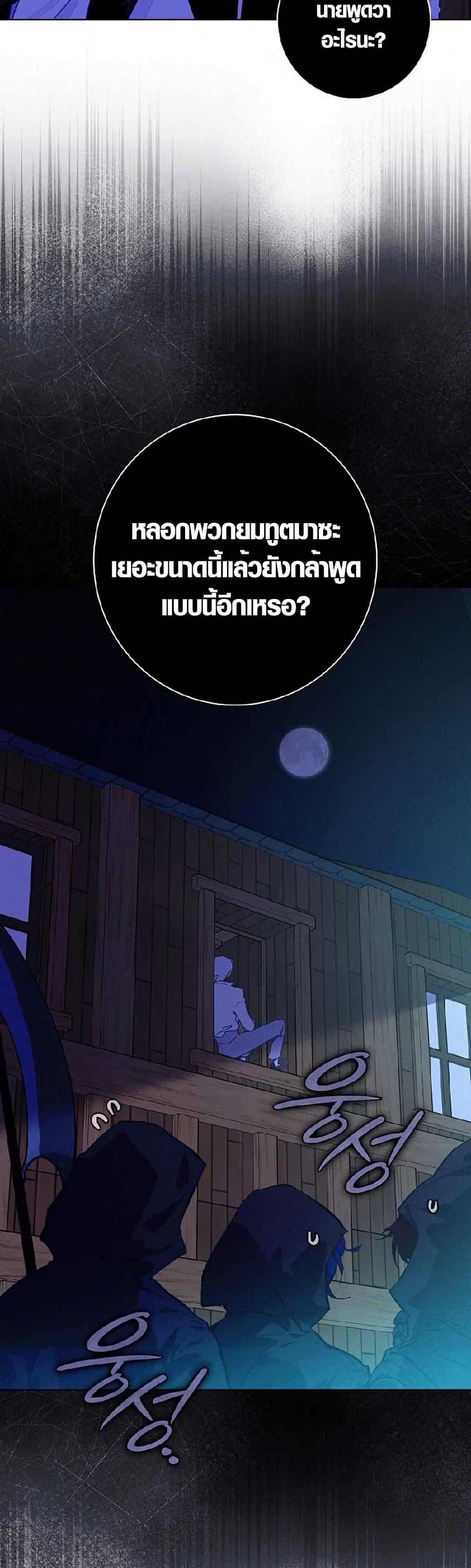 Manga-lc-com อ่านมังงะ อ่านการ์ตูน ออนไลน์ ฟรี Seian ตอนที่ 1 2 3 4 5 6 7 8 9 10 11 12 13 14 ฟรี ไม่มีโฆษณา Manga-lc - อ่าน มังงะ อ่าน การ์ตูน ออนไลน์ อ่านมังงะ ฟรี