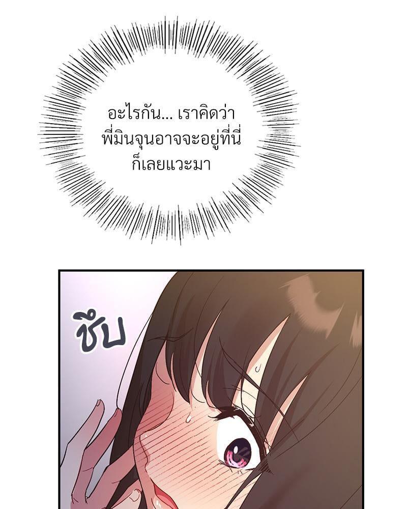 Doujin-Lc- อ่าน โดจิน มังฮวา เกาหลี ญี่ปุ่น จีน แปลไทย Playing On Hard Mode ตอนที่ 1 2 3 4 5 6 7 8 9 10 11 12 13 14 ฟรี ไม่มีโฆษณา อ่าน โดจิน Manhwa เกาหลี ญี่ปุ่น จีน เรามีครบ คัดมาให้เน้นๆ โดจิน 18+ รับประกันความฟินโดย  Doujin Lc