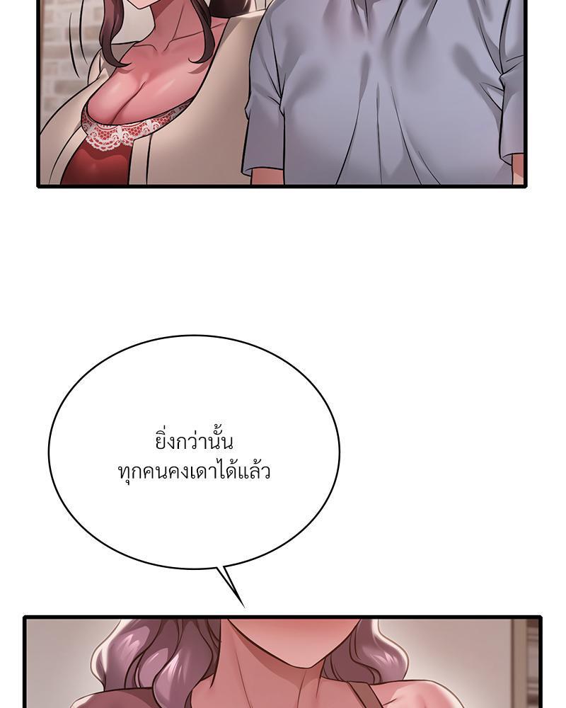 Doujin-Lc- อ่าน โดจิน มังฮวา เกาหลี ญี่ปุ่น จีน แปลไทย Drunk On You ตอนที่ 1 2 3 4 5 6 7 8 9 10 11 12 13 14 ฟรี ไม่มีโฆษณา อ่าน โดจิน Manhwa เกาหลี ญี่ปุ่น จีน เรามีครบ คัดมาให้เน้นๆ โดจิน 18+ รับประกันความฟินโดย  Doujin Lc