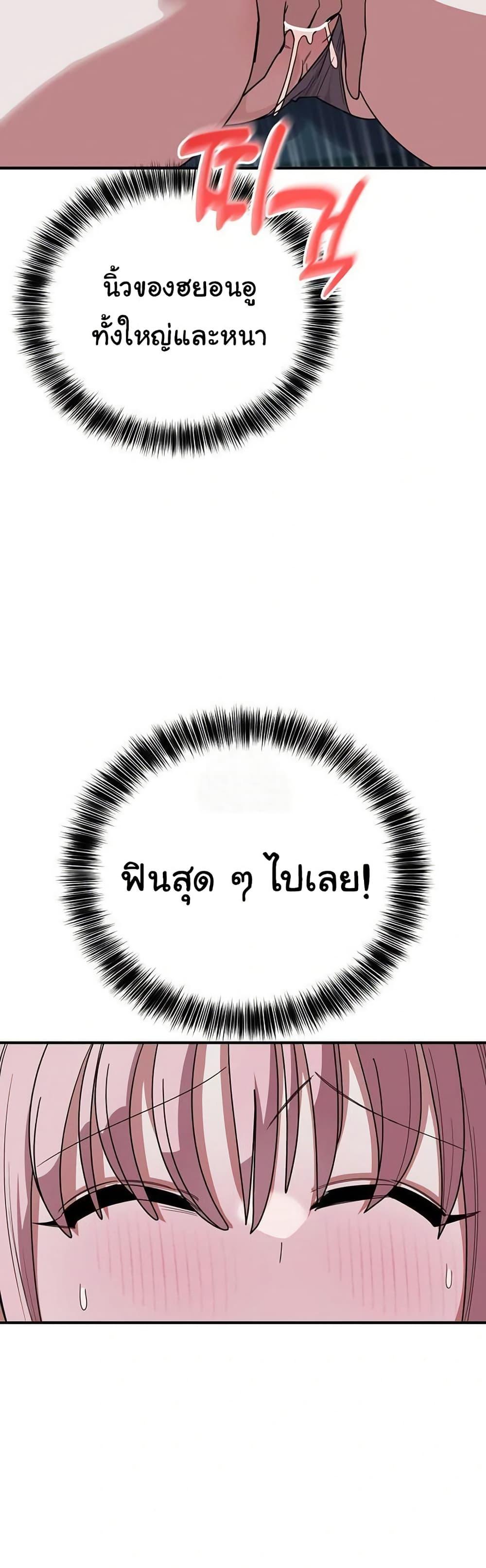Doujin-Lc- อ่าน โดจิน มังฮวา เกาหลี ญี่ปุ่น จีน แปลไทย I Became a Dog ตอนที่ 1 2 3 4 5 6 7 8 9 10 11 12 13 14 ฟรี ไม่มีโฆษณา อ่าน โดจิน Manhwa เกาหลี ญี่ปุ่น จีน เรามีครบ คัดมาให้เน้นๆ โดจิน 18+ รับประกันความฟินโดย  Doujin Lc
