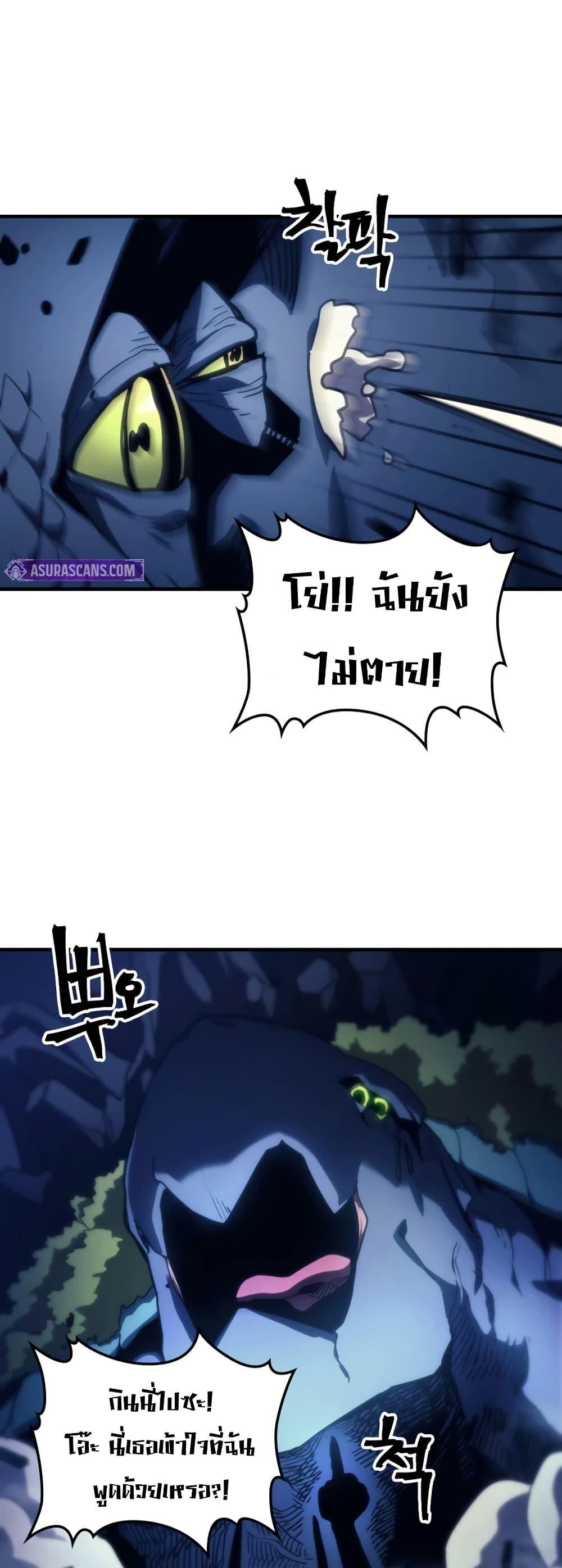 Manga-lc-com อ่านมังงะ อ่านการ์ตูน ออนไลน์ ฟรี Mr Devourer, Please Act Like a Final Boss ตอนที่ 1 2 3 4 5 6 7 8 9 10 11 12 13 14 ฟรี ไม่มีโฆษณา Manga-lc - อ่าน มังงะ อ่าน การ์ตูน ออนไลน์ อ่านมังงะ ฟรี