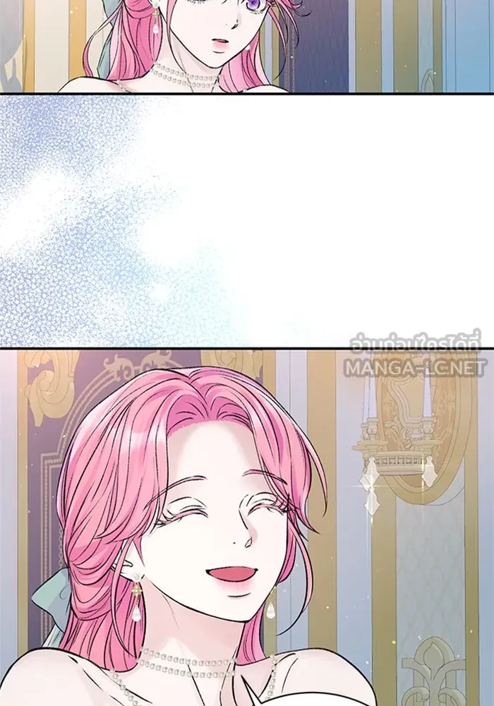 ไหนบอกว่าฉันใกล้ตาย ตอนที่ 53 รูปที่ 15