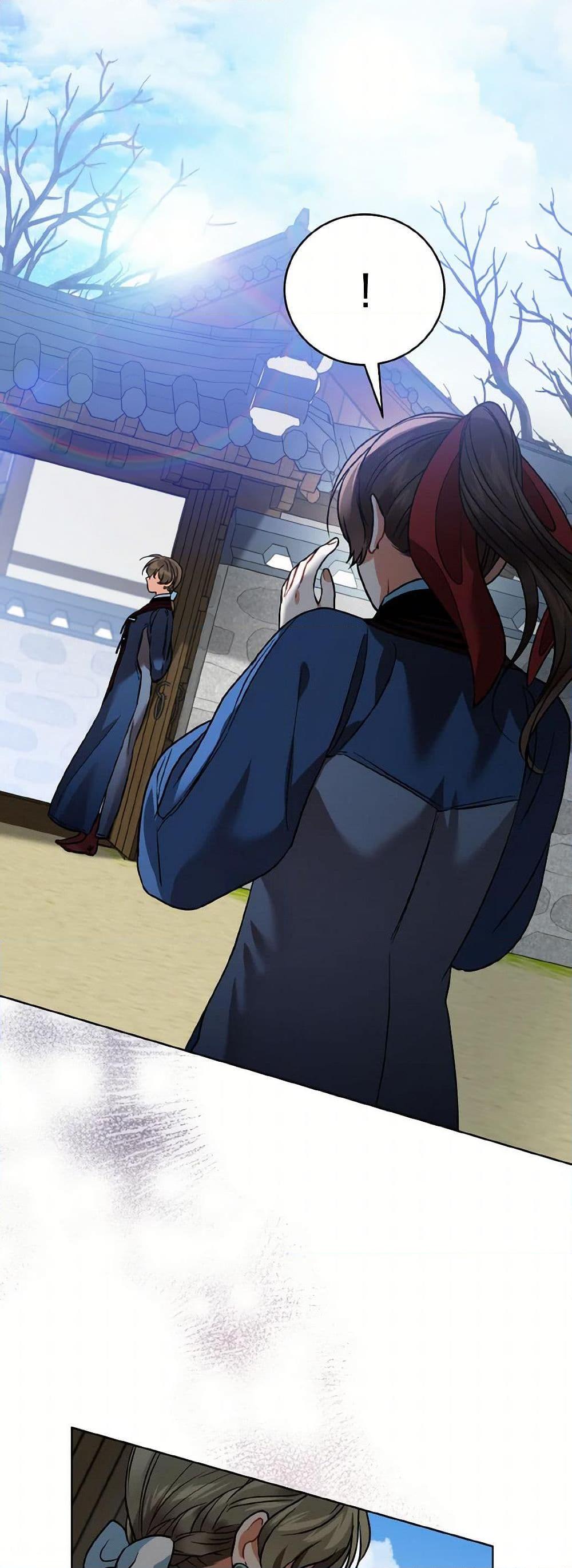 Manga-lc-com อ่านมังงะ อ่านการ์ตูน ออนไลน์ ฟรี Empress’s Flower Garden ตอนที่ 1 2 3 4 5 6 7 8 9 10 11 12 13 14 ฟรี ไม่มีโฆษณา Manga-lc - อ่าน มังงะ อ่าน การ์ตูน ออนไลน์ อ่านมังงะ ฟรี