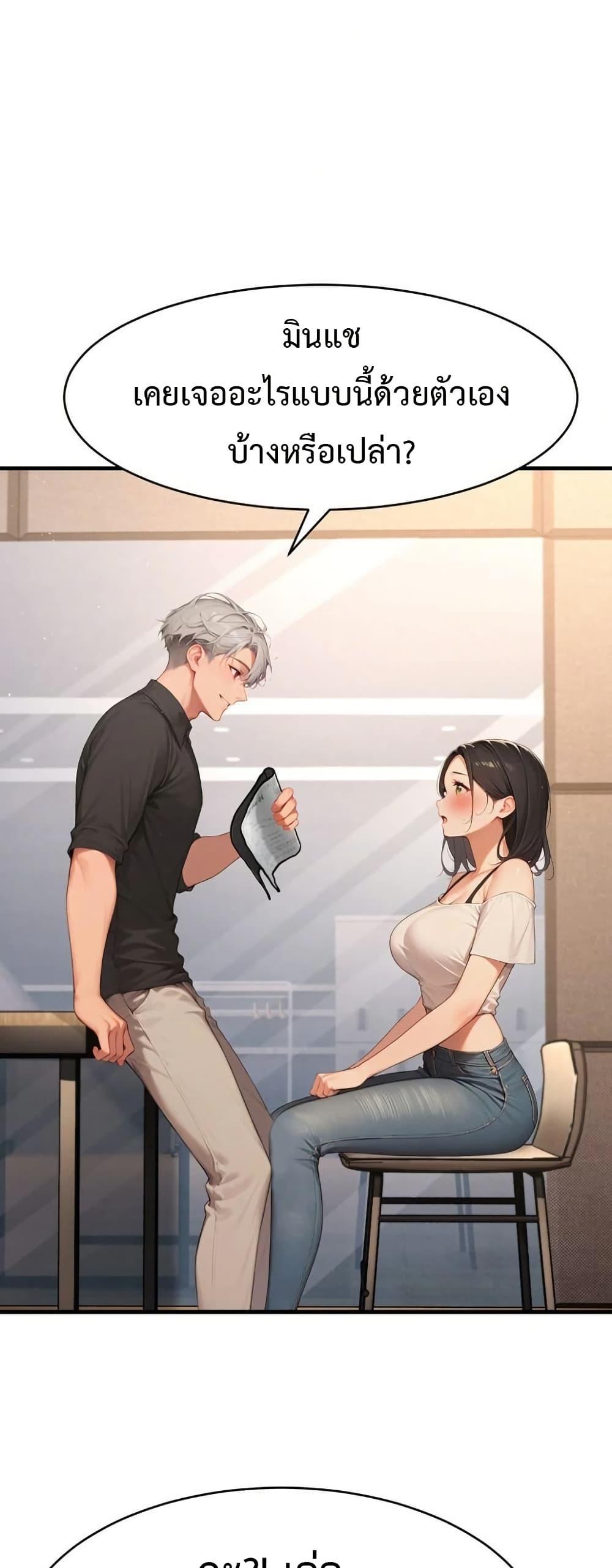 Doujin-Lc- อ่าน โดจิน มังฮวา เกาหลี ญี่ปุ่น จีน แปลไทย Hypersexual Syndrome ตอนที่ 1 2 3 4 5 6 7 8 9 10 11 12 13 14 ฟรี ไม่มีโฆษณา อ่าน โดจิน Manhwa เกาหลี ญี่ปุ่น จีน เรามีครบ คัดมาให้เน้นๆ โดจิน 18+ รับประกันความฟินโดย  Doujin Lc