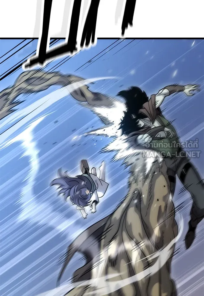 วิถีชาวนาของราชาปีศาจ ตอนที่ 17 รูปที่ 30