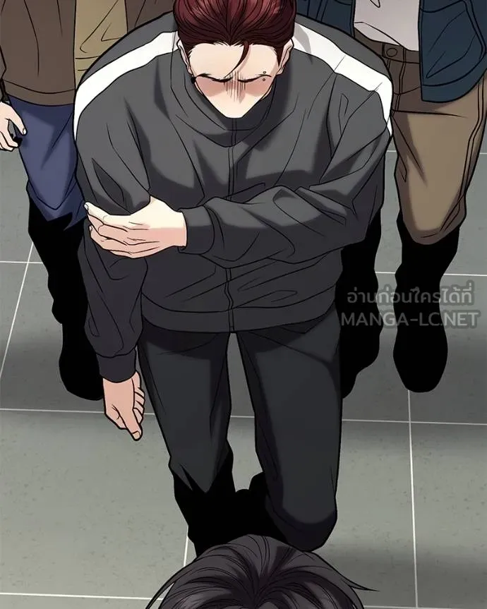 โทษที พื้นที่นี้ ตอนที่ 18 รูปที่ 212