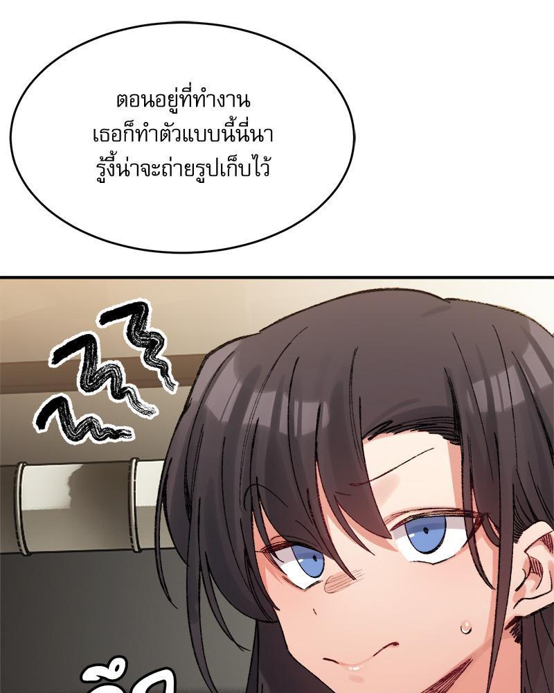 Doujin-Lc- อ่าน โดจิน มังฮวา เกาหลี ญี่ปุ่น จีน แปลไทย A Delicate Relations ตอนที่ 1 2 3 4 5 6 7 8 9 10 11 12 13 14 ฟรี ไม่มีโฆษณา อ่าน โดจิน Manhwa เกาหลี ญี่ปุ่น จีน เรามีครบ คัดมาให้เน้นๆ โดจิน 18+ รับประกันความฟินโดย  Doujin Lc