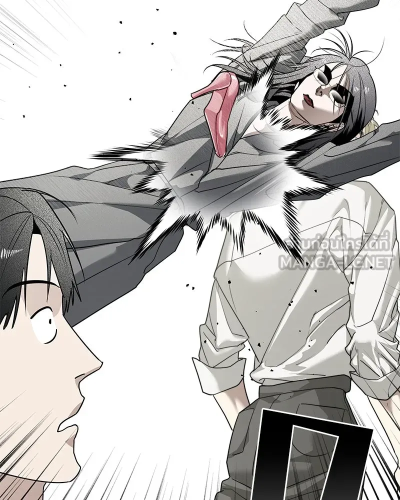 สี่สาวชาวกี ตอนที่ 44 เวทีสุดท้าย - จูบลา รูปที่ 84