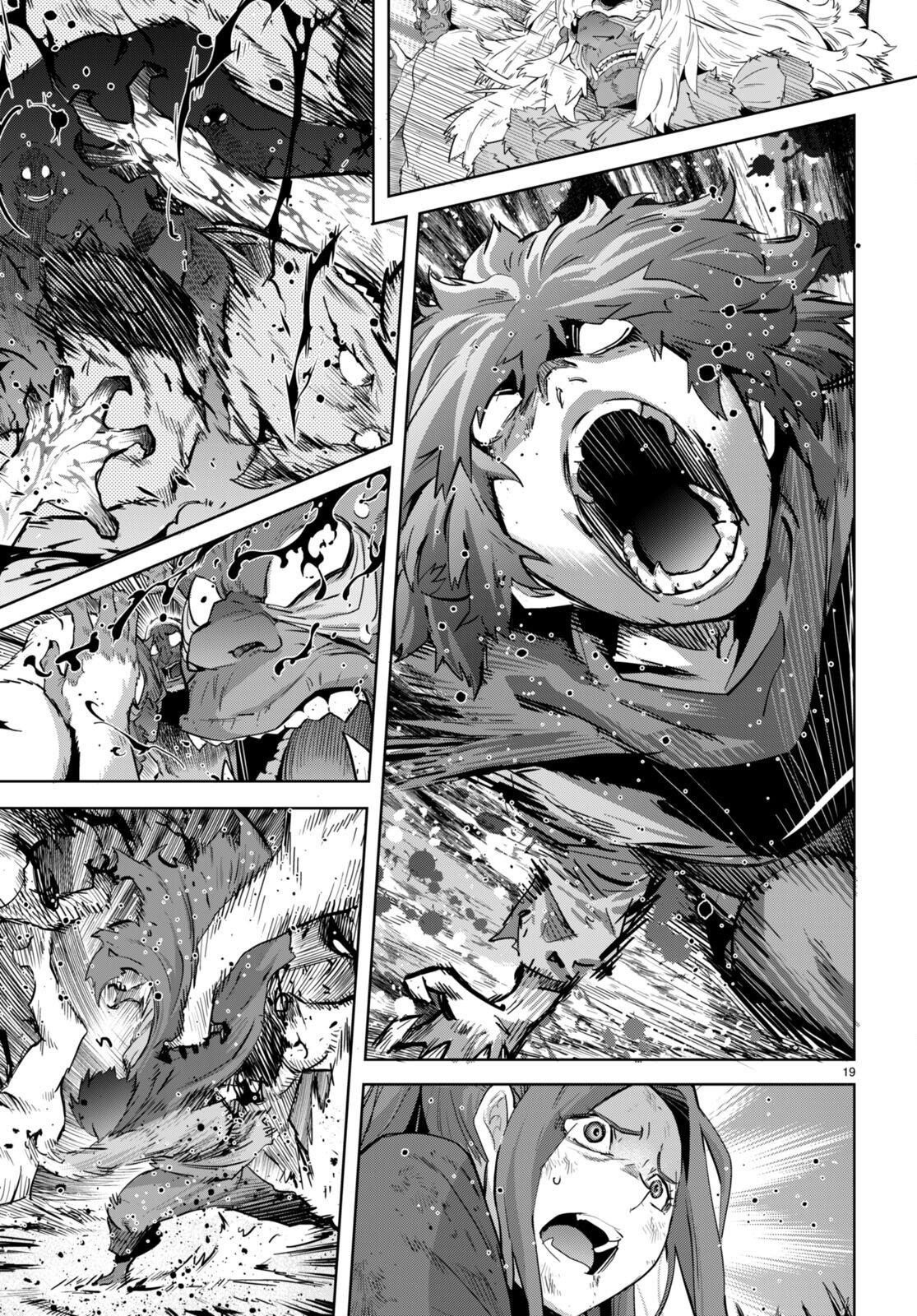 Manga-lc-com อ่านมังงะ อ่านการ์ตูน ออนไลน์ ฟรี Game of Familia Kazoku Senki ตอนที่ 1 2 3 4 5 6 7 8 9 10 11 12 13 14 ฟรี ไม่มีโฆษณา Manga-lc - อ่าน มังงะ อ่าน การ์ตูน ออนไลน์ อ่านมังงะ ฟรี