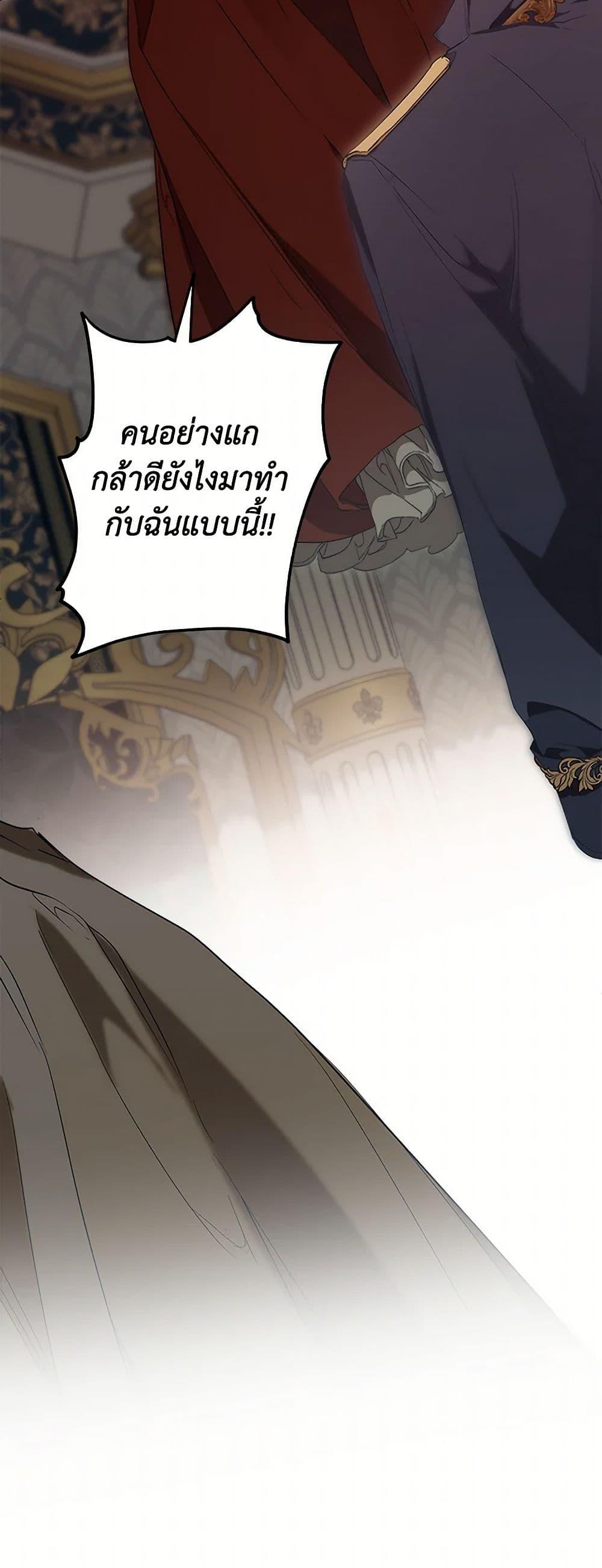 Manga-lc-com อ่านมังงะ อ่านการ์ตูน ออนไลน์ ฟรี It Was All a Mistake ตอนที่ 1 2 3 4 5 6 7 8 9 10 11 12 13 14 ฟรี ไม่มีโฆษณา Manga-lc - อ่าน มังงะ อ่าน การ์ตูน ออนไลน์ อ่านมังงะ ฟรี