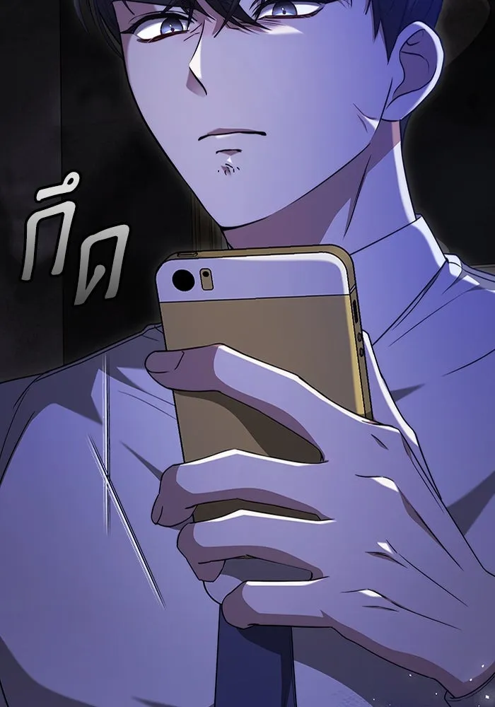 ละลายรักให้ล้นใจ ตอนที่ 43 รูปที่ 67