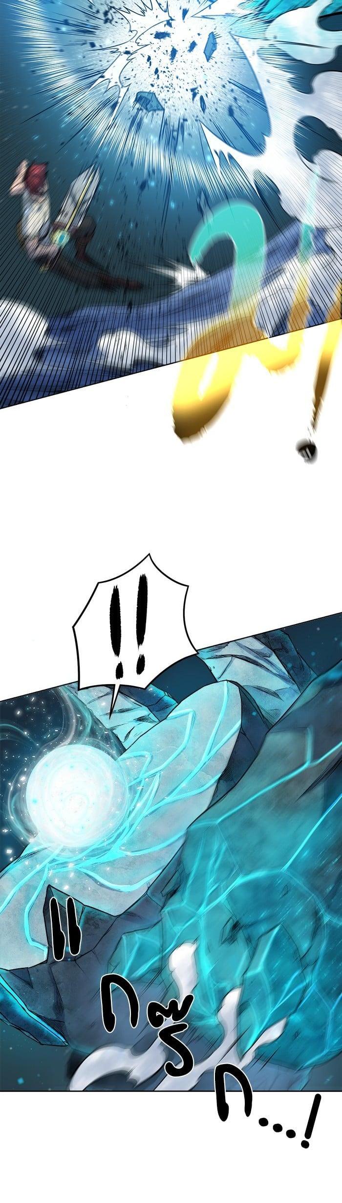 Manga-lc-com อ่านมังงะ อ่านการ์ตูน ออนไลน์ ฟรี Dungeons and Artifacts ตอนที่ 1 2 3 4 5 6 7 8 9 10 11 12 13 14 ฟรี ไม่มีโฆษณา Manga-lc - อ่าน มังงะ อ่าน การ์ตูน ออนไลน์ อ่านมังงะ ฟรี