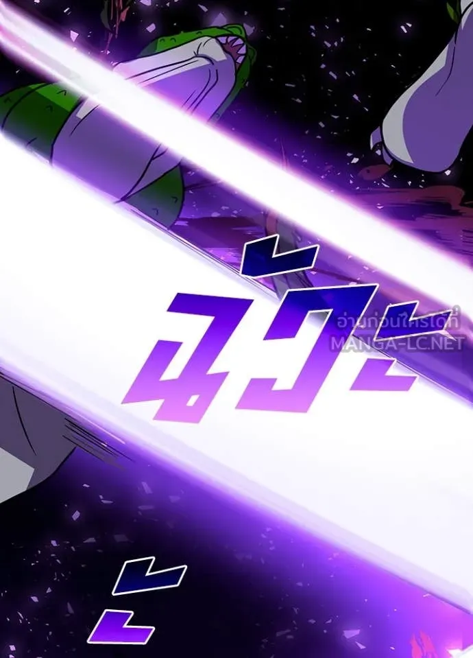 เป้าหมายครั้งที่ 2 ตอนที่ 73 รูปที่ 72