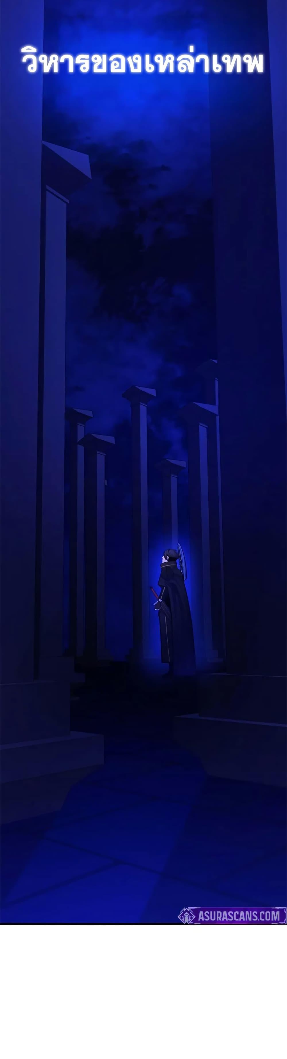 Manga-lc-com อ่านมังงะ อ่านการ์ตูน ออนไลน์ ฟรี The Tutorial is Too Hard ตอนที่ 1 2 3 4 5 6 7 8 9 10 11 12 13 14 ฟรี ไม่มีโฆษณา Manga-lc - อ่าน มังงะ อ่าน การ์ตูน ออนไลน์ อ่านมังงะ ฟรี