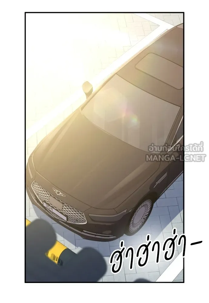 รักไร้ราคา ตอนที่ 62 รูปที่ 36