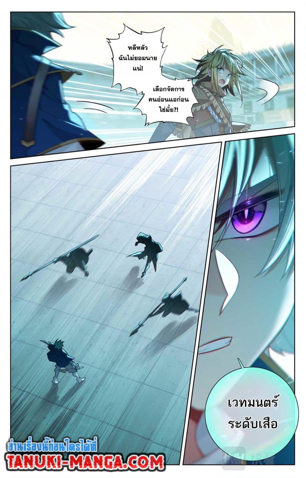 Manga-lc-com อ่านมังงะ อ่านการ์ตูน ออนไลน์ ฟรี Absolute Resonance ตอนที่ 1 2 3 4 5 6 7 8 9 10 11 12 13 14 ฟรี ไม่มีโฆษณา Manga-lc - อ่าน มังงะ อ่าน การ์ตูน ออนไลน์ อ่านมังงะ ฟรี