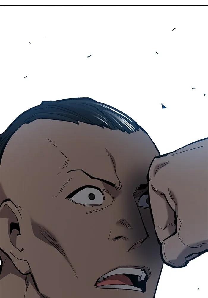 ยอดคนเลเวลทะลุ ตอนที่ 34 บุกทางเหนือ (6) รูปที่ 172