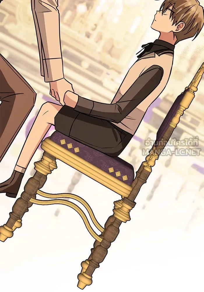 อะคาเดมีนี้เห็นทีจะเจ๊ง ตอนที่ 70 รูปที่ 69