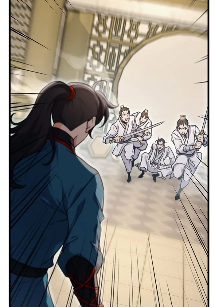 ดาบแห่งจักรพรรดิ ตอนที่ 9 รูปที่ 67