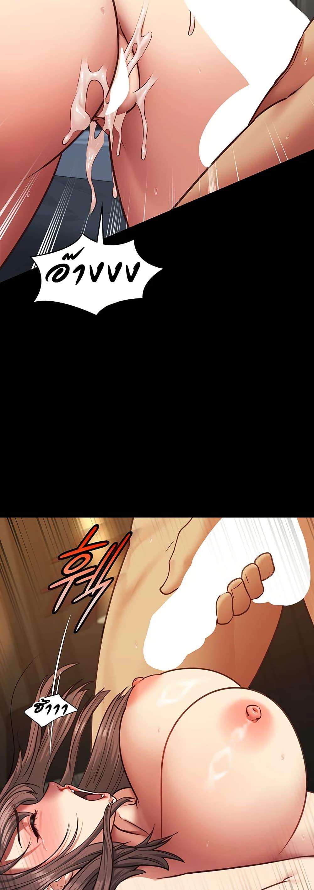 Doujin-Lc- อ่าน โดจิน มังฮวา เกาหลี ญี่ปุ่น จีน แปลไทย My Girlfriend ตอนที่ 1 2 3 4 5 6 7 8 9 10 11 12 13 14 ฟรี ไม่มีโฆษณา อ่าน โดจิน Manhwa เกาหลี ญี่ปุ่น จีน เรามีครบ คัดมาให้เน้นๆ โดจิน 18+ รับประกันความฟินโดย  Doujin Lc
