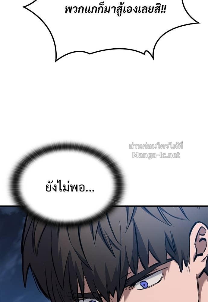 Doujin-Lc- อ่าน โดจิน มังฮวา เกาหลี ญี่ปุ่น จีน แปลไทย อัศวินวันเดียว ตอนที่ 1 2 3 4 5 6 7 8 9 10 11 12 13 14 ฟรี ไม่มีโฆษณา อ่าน โดจิน Manhwa เกาหลี ญี่ปุ่น จีน เรามีครบ คัดมาให้เน้นๆ โดจิน 18+ รับประกันความฟินโดย Doujin Lc